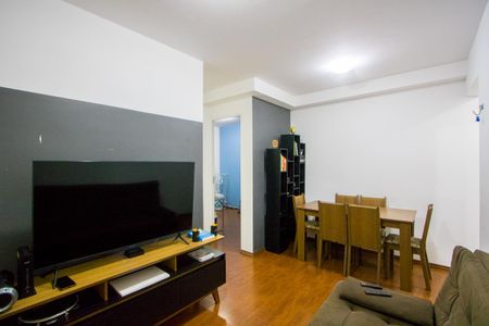Apartamento à venda com 50m², 2 quartos e 1 vaga Apartamento à venda com 50m², 2 quartos e 1 vagaSala