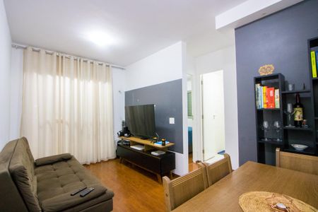 Apartamento à venda com 50m², 2 quartos e 1 vaga Apartamento à venda com 50m², 2 quartos e 1 vagaSala