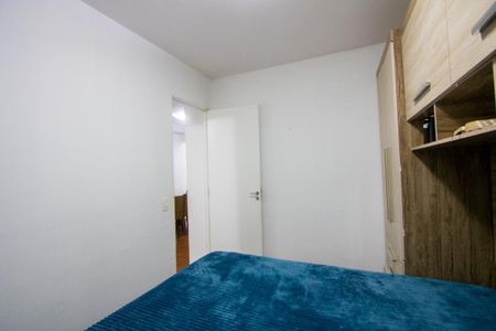Apartamento à venda com 50m², 2 quartos e 1 vaga Apartamento à venda com 50m², 2 quartos e 1 vagaQuarto 1