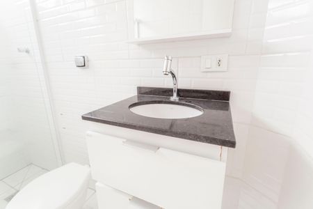 Apartamento para alugar com 100m², 2 quartos e 1 vagaBanheiro