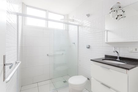 Apartamento para alugar com 100m², 2 quartos e 1 vagaBanheiro