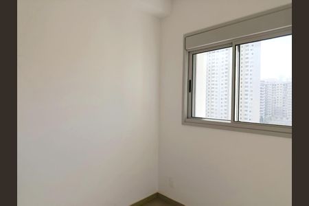 Apartamento para alugar com 45m², 2 quartos e sem vaga Apartamento para alugar com 45m², 2 quartos e sem vagaQuarto 1