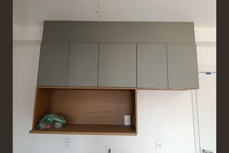 Apartamento para alugar com 45m², 2 quartos e sem vaga Apartamento para alugar com 45m², 2 quartos e sem vagaSala/Cozinha