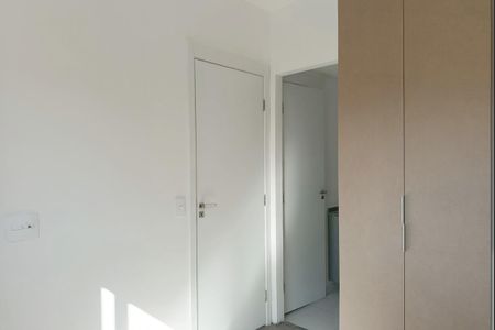 Apartamento para alugar com 45m², 2 quartos e sem vaga Apartamento para alugar com 45m², 2 quartos e sem vagaQuarto 1