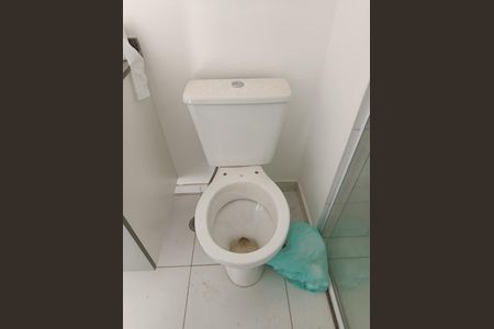 Apartamento para alugar com 45m², 2 quartos e sem vaga Apartamento para alugar com 45m², 2 quartos e sem vagaBanheiro
