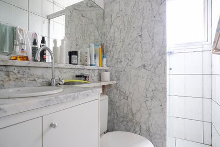 Apartamento à venda com 59m², 2 quartos e 1 vagaBanheiro