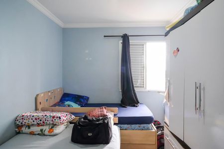 Apartamento à venda com 59m², 2 quartos e 1 vagaQuarto 1