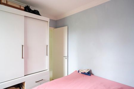 Apartamento à venda com 59m², 2 quartos e 1 vagaQuarto 2