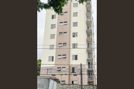 Apartamento à venda com 59m², 2 quartos e 1 vagaFachada + plaquinha