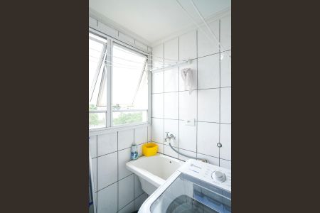 Apartamento à venda com 59m², 2 quartos e 1 vagaÁrea de serviço