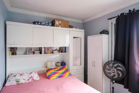 Apartamento à venda com 59m², 2 quartos e 1 vagaQuarto 2