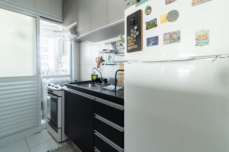 Apartamento para alugar com 57m², 2 quartos e 1 vaga Apartamento para alugar com 57m², 2 quartos e 1 vagaCozinha