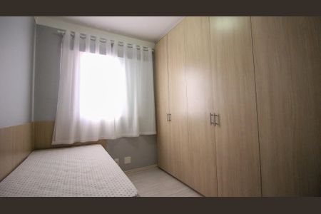 Apartamento à venda com 55m², 2 quartos e 1 vaga Apartamento à venda com 55m², 2 quartos e 1 vagaQuarto 1