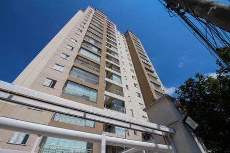 Apartamento à venda com 55m², 2 quartos e 1 vaga Apartamento à venda com 55m², 2 quartos e 1 vagaFachada do Prédio