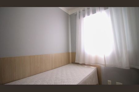 Apartamento à venda com 55m², 2 quartos e 1 vaga Apartamento à venda com 55m², 2 quartos e 1 vagaQuarto 1