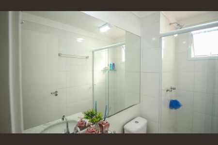 Apartamento à venda com 55m², 2 quartos e 1 vaga Apartamento à venda com 55m², 2 quartos e 1 vagaBanheiro