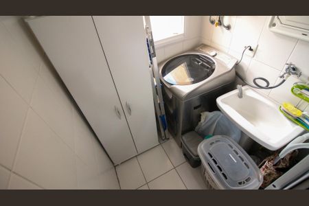 Apartamento à venda com 55m², 2 quartos e 1 vaga Apartamento à venda com 55m², 2 quartos e 1 vagaÁrea de Serviço