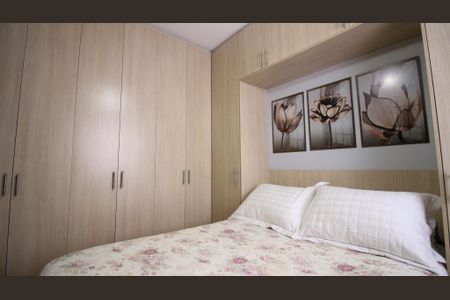 Apartamento à venda com 55m², 2 quartos e 1 vaga Apartamento à venda com 55m², 2 quartos e 1 vagaQuarto 2