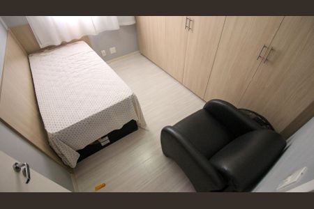 Apartamento à venda com 55m², 2 quartos e 1 vaga Apartamento à venda com 55m², 2 quartos e 1 vagaQuarto 1