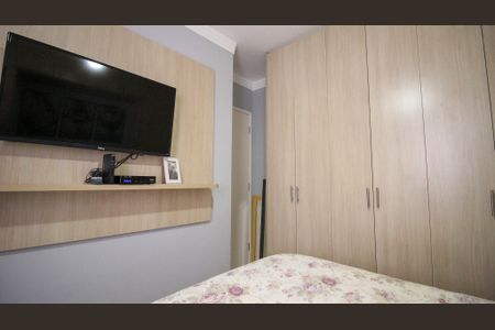 Apartamento à venda com 55m², 2 quartos e 1 vaga Apartamento à venda com 55m², 2 quartos e 1 vagaQuarto 2