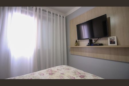 Apartamento à venda com 55m², 2 quartos e 1 vaga Apartamento à venda com 55m², 2 quartos e 1 vagaQuarto 2
