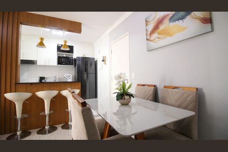 Apartamento à venda com 55m², 2 quartos e 1 vaga Apartamento à venda com 55m², 2 quartos e 1 vagaSala