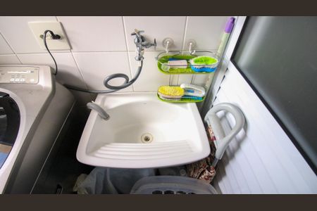 Apartamento à venda com 55m², 2 quartos e 1 vaga Apartamento à venda com 55m², 2 quartos e 1 vagaÁrea de Serviço