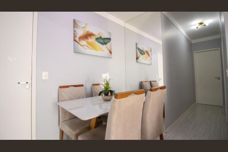 Apartamento à venda com 55m², 2 quartos e 1 vaga Apartamento à venda com 55m², 2 quartos e 1 vagaSala