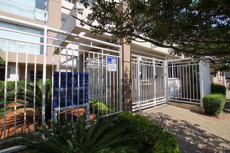 Apartamento à venda com 55m², 2 quartos e 1 vaga Apartamento à venda com 55m², 2 quartos e 1 vagaFachada/Placa