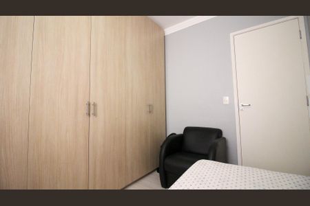 Apartamento à venda com 55m², 2 quartos e 1 vaga Apartamento à venda com 55m², 2 quartos e 1 vagaQuarto 1