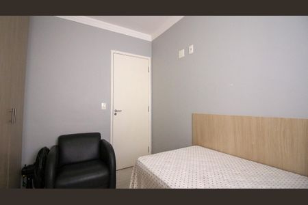 Apartamento à venda com 55m², 2 quartos e 1 vaga Apartamento à venda com 55m², 2 quartos e 1 vagaQuarto 1