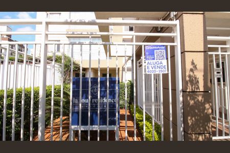 Apartamento à venda com 55m², 2 quartos e 1 vaga Apartamento à venda com 55m², 2 quartos e 1 vagaFachada/Placa