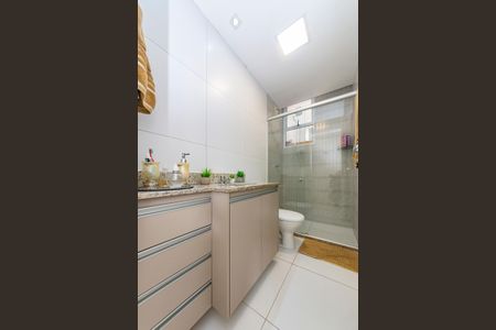 Apartamento à venda com 70m², 3 quartos e 1 vagaBanheiro Social