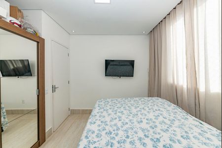 Apartamento à venda com 70m², 3 quartos e 1 vagaQuarto 3