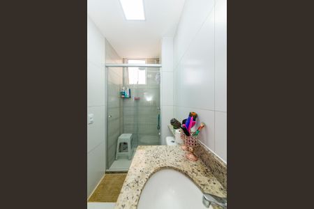 Apartamento à venda com 70m², 3 quartos e 1 vagaBanheiro da Suíte