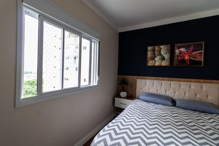 Apartamento à venda com 103m², 3 quartos e 2 vagasSuíte