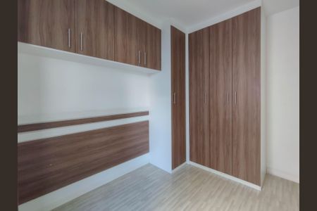 Apartamento para alugar com 50m², 2 quartos e 1 vaga Apartamento para alugar com 50m², 2 quartos e 1 vagaQuarto 1