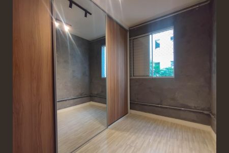 Apartamento para alugar com 50m², 2 quartos e 1 vaga Apartamento para alugar com 50m², 2 quartos e 1 vagaQuarto 2