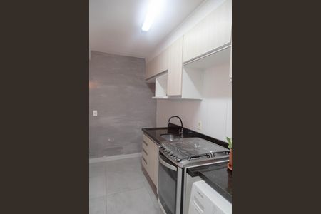 Apartamento para alugar com 50m², 2 quartos e 1 vaga Apartamento para alugar com 50m², 2 quartos e 1 vagaCozinha e Área de Serviço