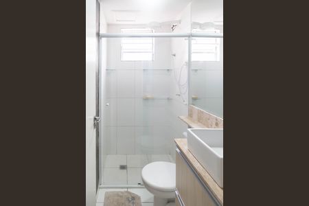 Apartamento para alugar com 50m², 2 quartos e 1 vaga Apartamento para alugar com 50m², 2 quartos e 1 vagaBanheiro