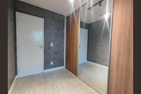 Apartamento para alugar com 50m², 2 quartos e 1 vaga Apartamento para alugar com 50m², 2 quartos e 1 vagaQuarto 2