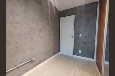 Apartamento para alugar com 50m², 2 quartos e 1 vaga Apartamento para alugar com 50m², 2 quartos e 1 vagaQuarto 2