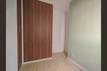 Apartamento para alugar com 50m², 2 quartos e 1 vaga Apartamento para alugar com 50m², 2 quartos e 1 vagaQuarto 1