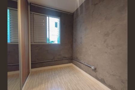 Apartamento para alugar com 50m², 2 quartos e 1 vaga Apartamento para alugar com 50m², 2 quartos e 1 vagaQuarto 2