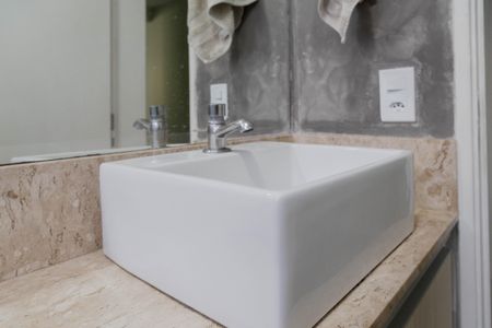 Apartamento para alugar com 50m², 2 quartos e 1 vaga Apartamento para alugar com 50m², 2 quartos e 1 vagaBanheiro