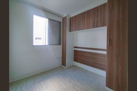 Apartamento para alugar com 50m², 2 quartos e 1 vaga Apartamento para alugar com 50m², 2 quartos e 1 vagaQuarto 1