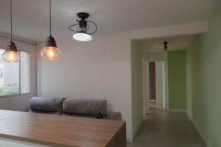 Apartamento para alugar com 50m², 2 quartos e 1 vaga Apartamento para alugar com 50m², 2 quartos e 1 vagaSala