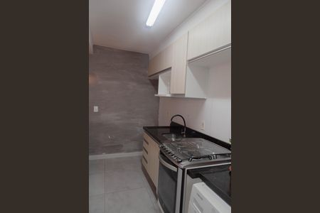 Apartamento para alugar com 50m², 2 quartos e 1 vaga Apartamento para alugar com 50m², 2 quartos e 1 vagaCozinha e Área de Serviço