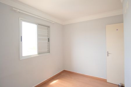 Apartamento para alugar com 56m², 2 quartos e 1 vagaQuarto 1