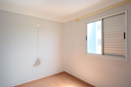 Apartamento para alugar com 56m², 2 quartos e 1 vagaQuarto 2
